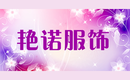 ��ŵ����