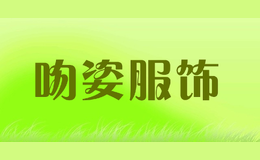 ���˷���