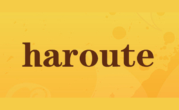 haroute