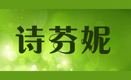 ʫ