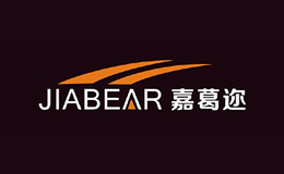 嘉葛迩jiabear