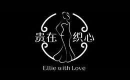 贵在织心