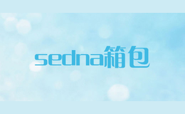 sedna