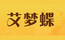 ε
