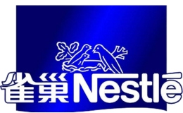 nestle雀巢