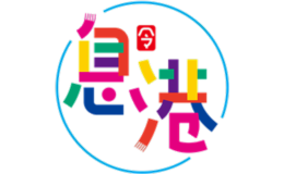 息港饮品