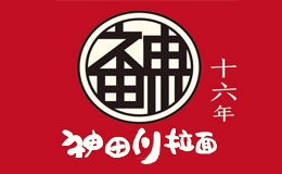 神田川日式拉面