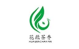 花蕴茶香
