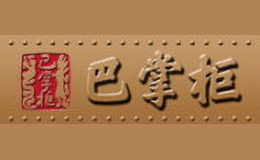 ƹbazhanggui