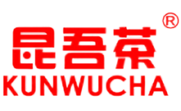 昆吾茶kunwucha