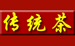 中闽八百里