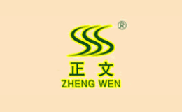 zhengwen