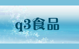 q3ʳƷ