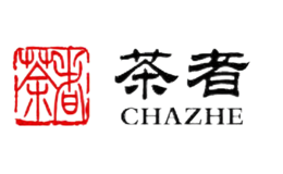 茶者chazhe