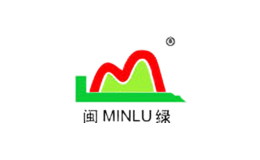闽绿minlv