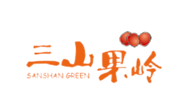 三山果岭sanshangreen