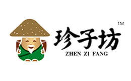 珍子坊zhen zi fang