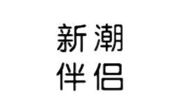 �³�����