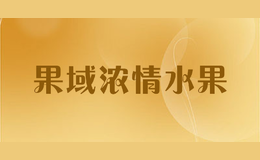 ����Ũ��ˮ��