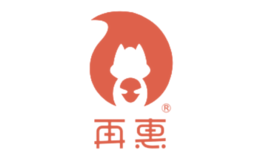 再惠