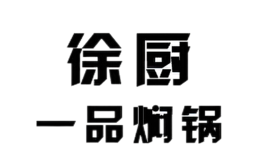 һƷ˹