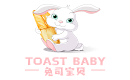 兔司宝贝烘焙