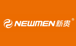 ¹newmen