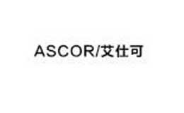 ˿ascor