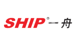 һship