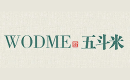 五斗米wodme