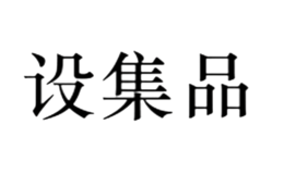 輯Ʒ