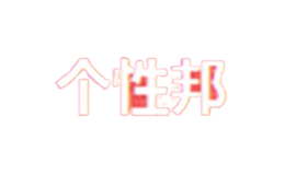 ԰