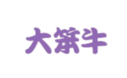 ţ