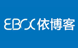 依博客ebok