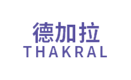 thakral德加拉
