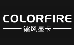 طcolorfire