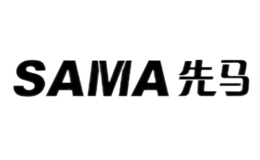 sama