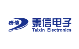泰信taixin