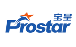 宝星prostar