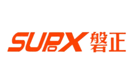 磐正supox