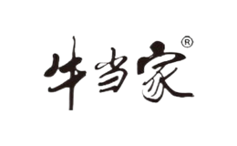 泰安tyan