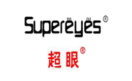 超眼supereyes