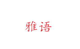 yaghveo