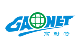 高耐特gaonet