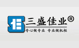 三盛佳业andzy