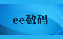 ee
