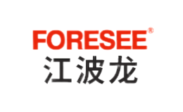 江波龙foresee