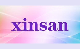 xinsan