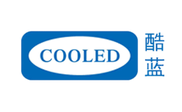 cooled