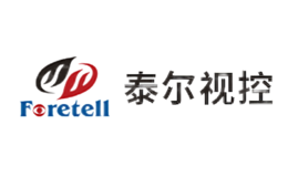 泰尔视控foretell